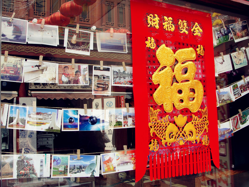 dsc04980_.jpg