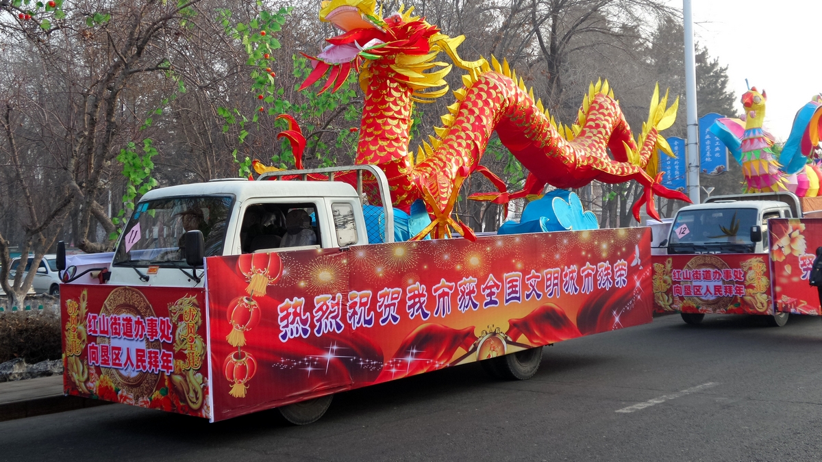 nEO_IMG_20150305_095358.jpg