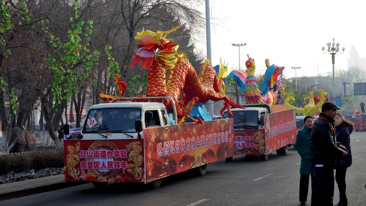 nEO_IMG_20150305_095851.jpg