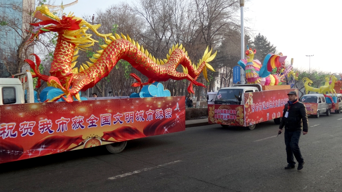 nEO_IMG_20150305_095949.jpg