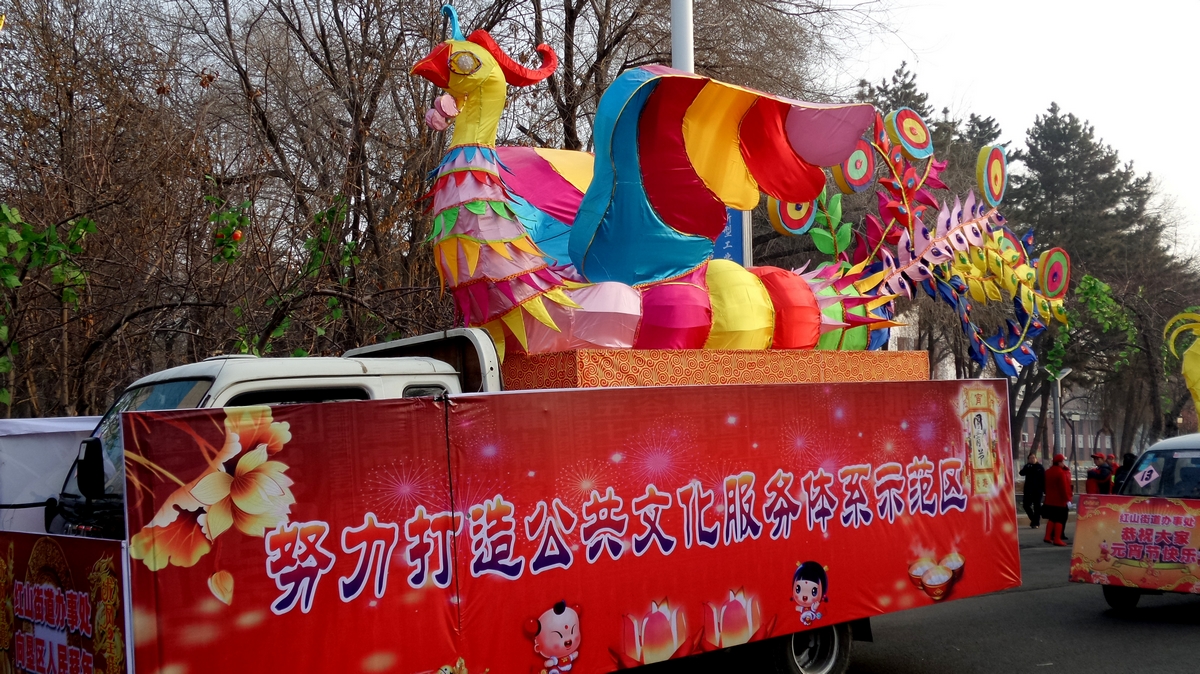 nEO_IMG_20150305_100014.jpg