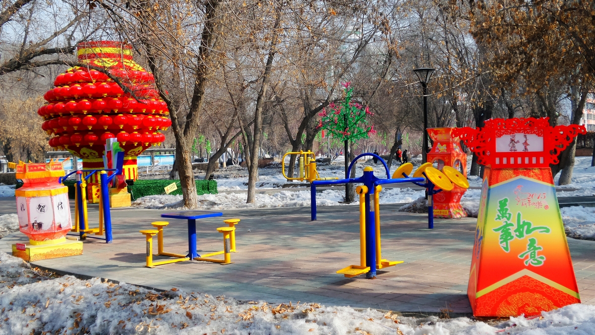 nEO_IMG_20150305_130555.jpg