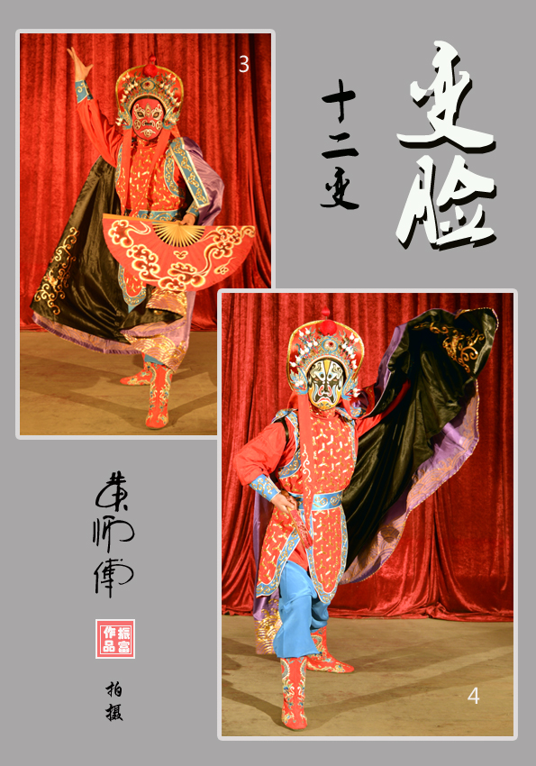 Ʒ2.jpg
