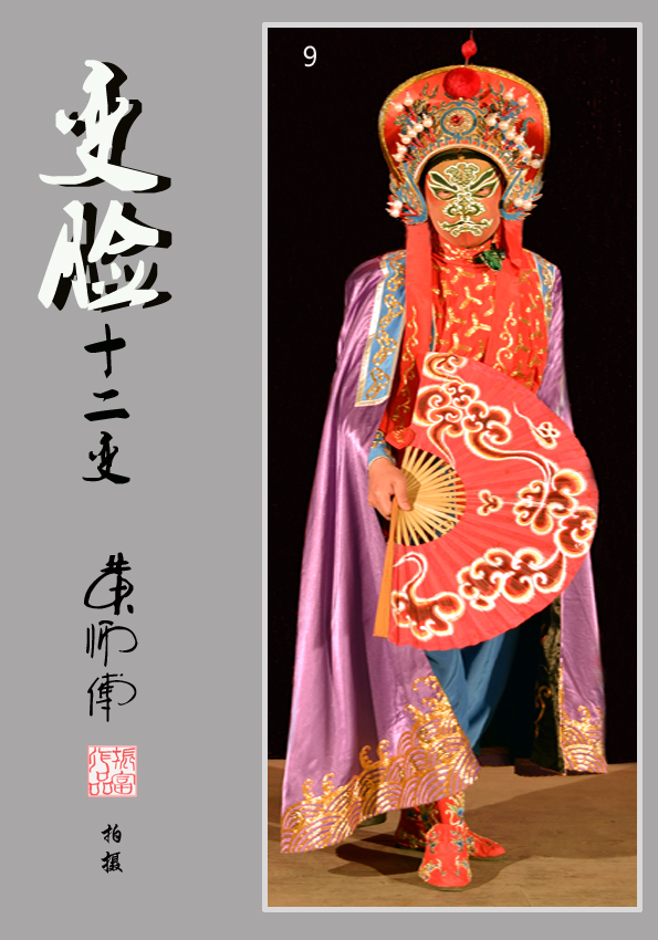 Ʒ5.jpg