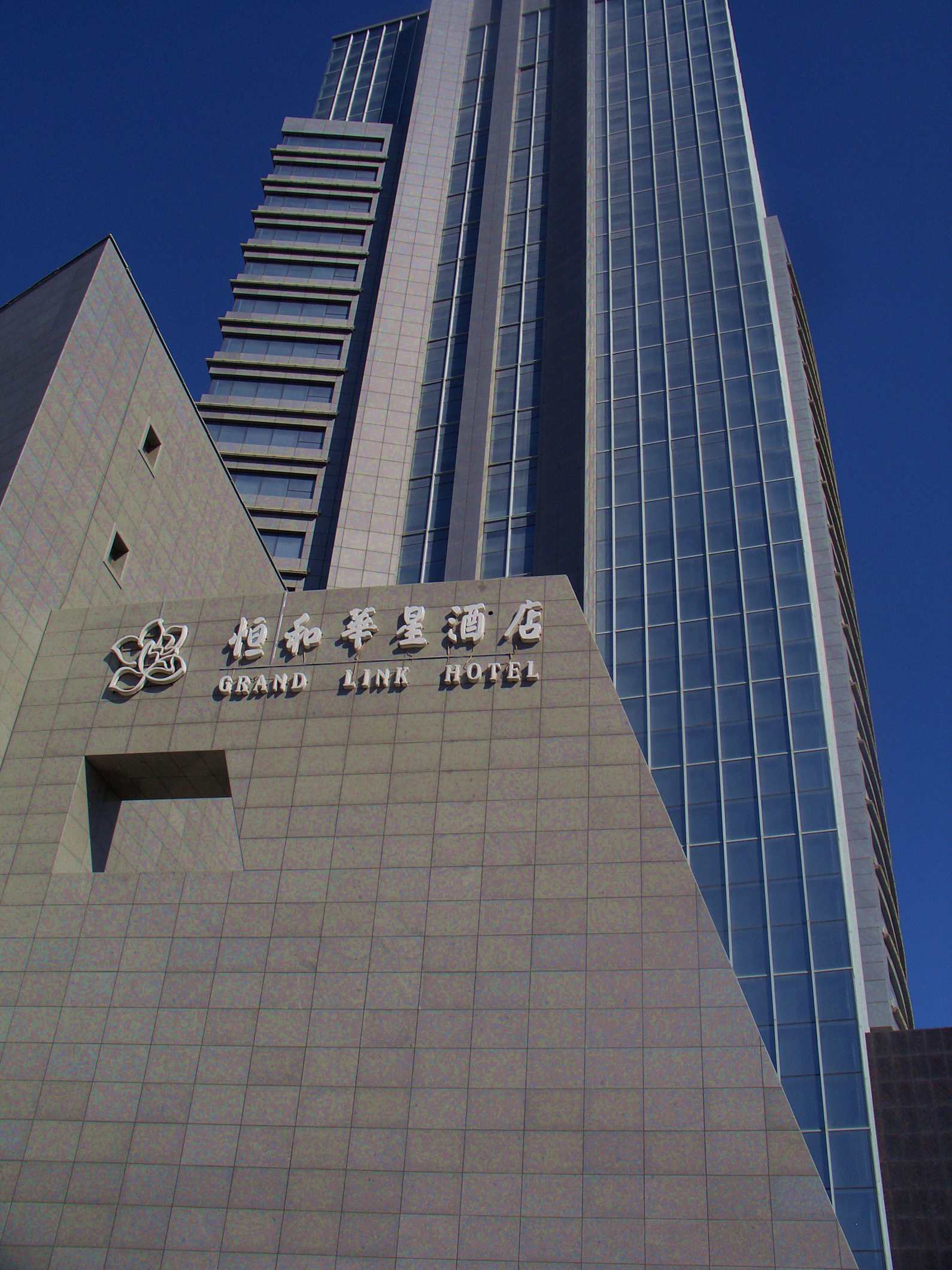 CIMG0555_.jpg