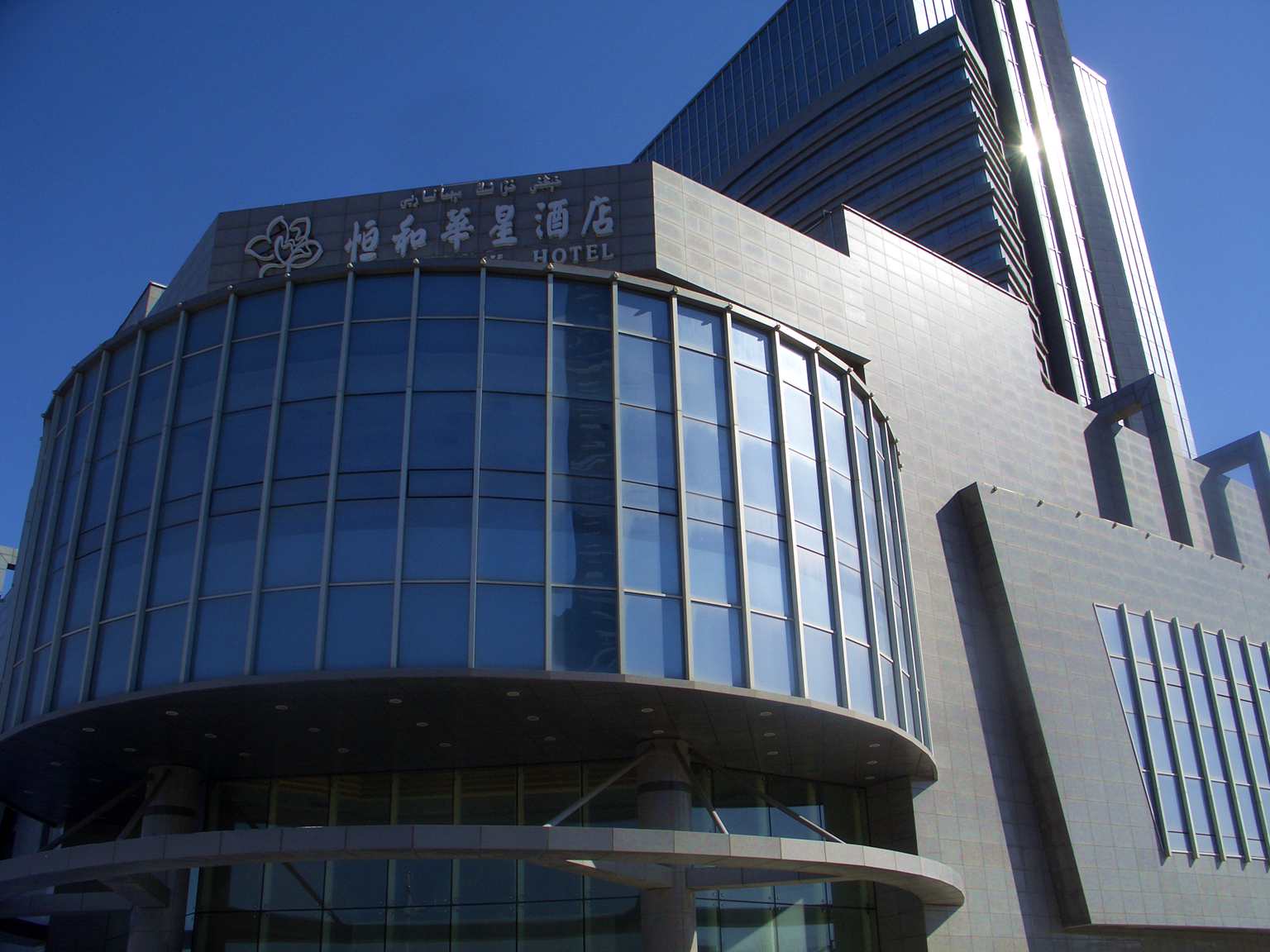 CIMG0559_.jpg