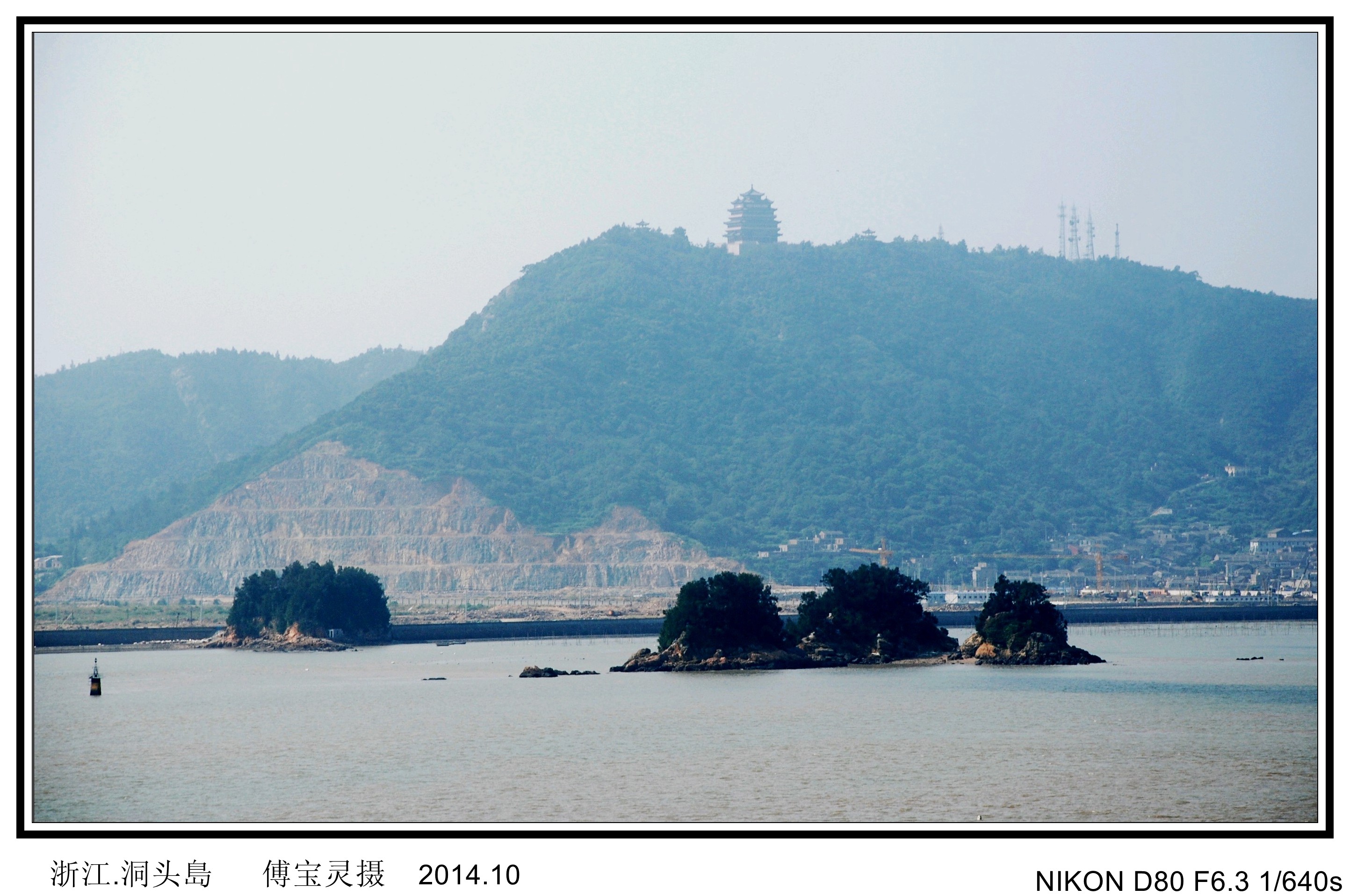 DSC_0579_conew3.jpg