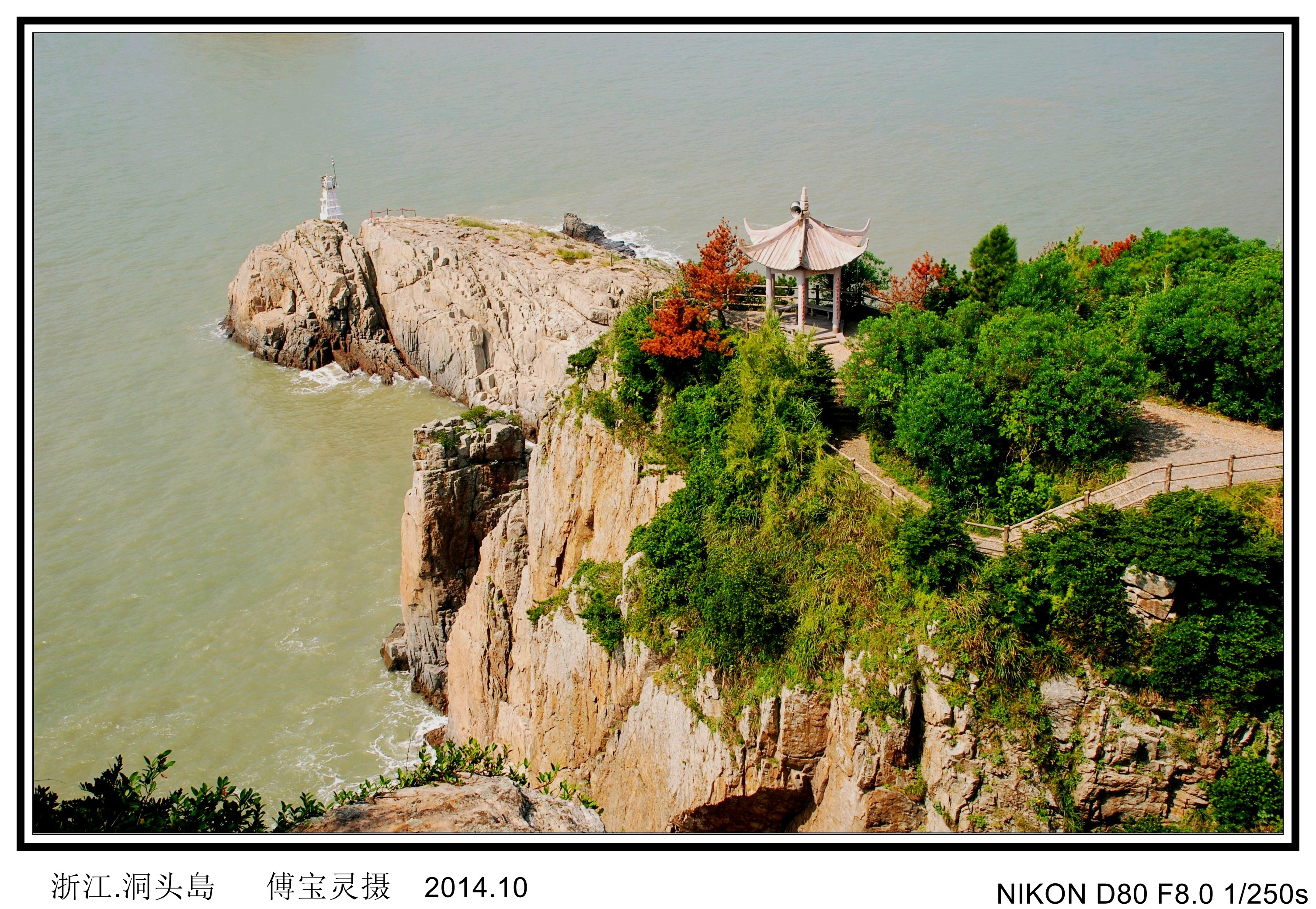 DSC_0612_conew3.jpg