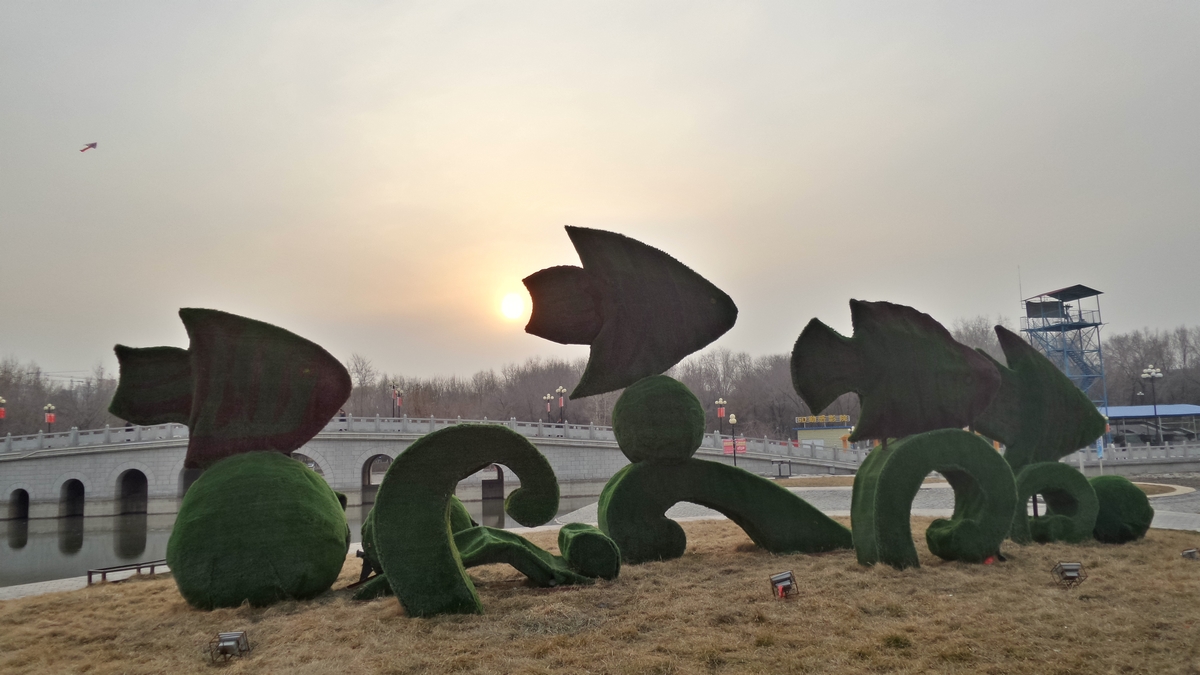 nEO_IMG_20150321_193034_Richtone(HDR).jpg