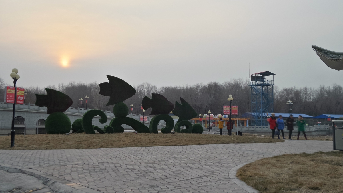 nEO_IMG_20150321_193611_Richtone(HDR).jpg
