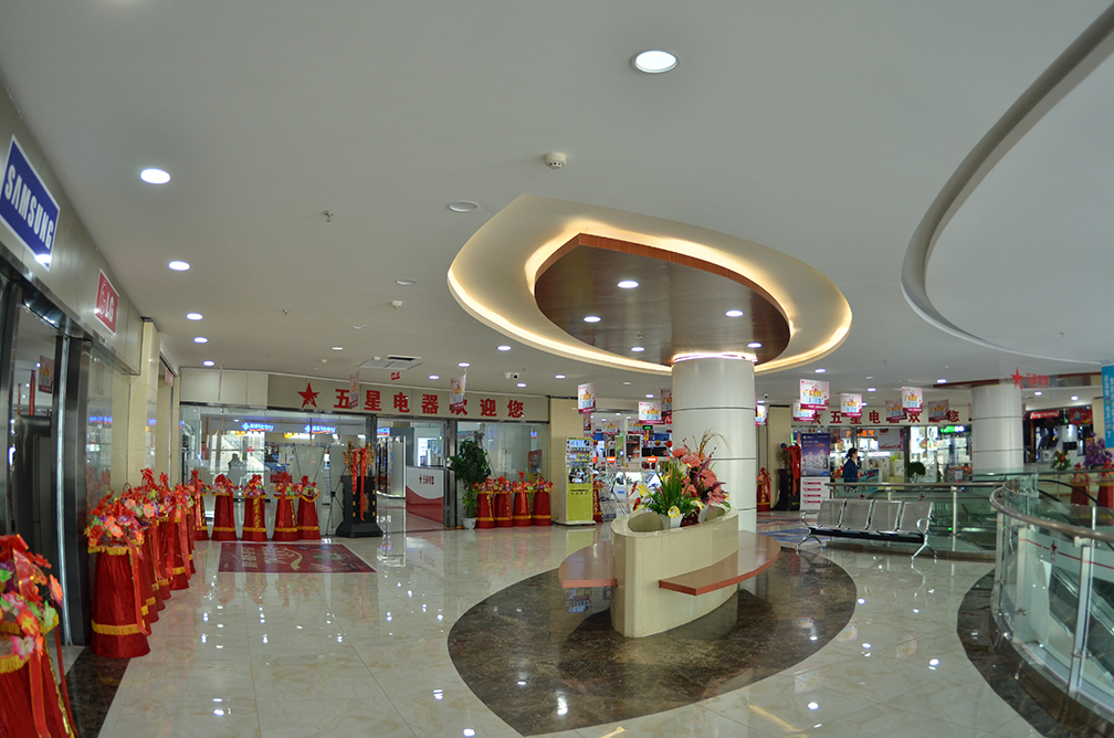 DSC_4019.JPG