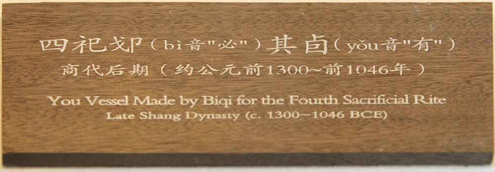 IMGL5888.jpg