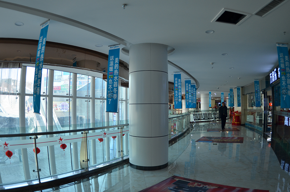 DSC_4031.JPG