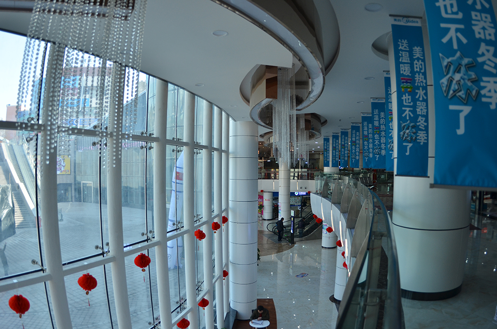 DSC_4030.JPG