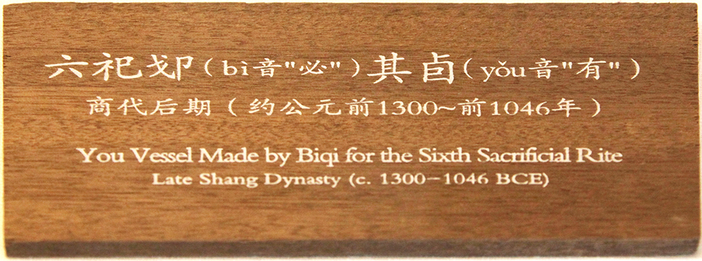 IMGL5891.jpg