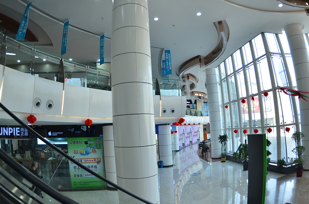 DSC_4039.JPG