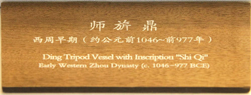 IMGL5894.jpg