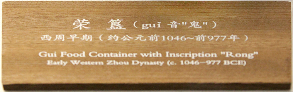 IMGL5899.jpg