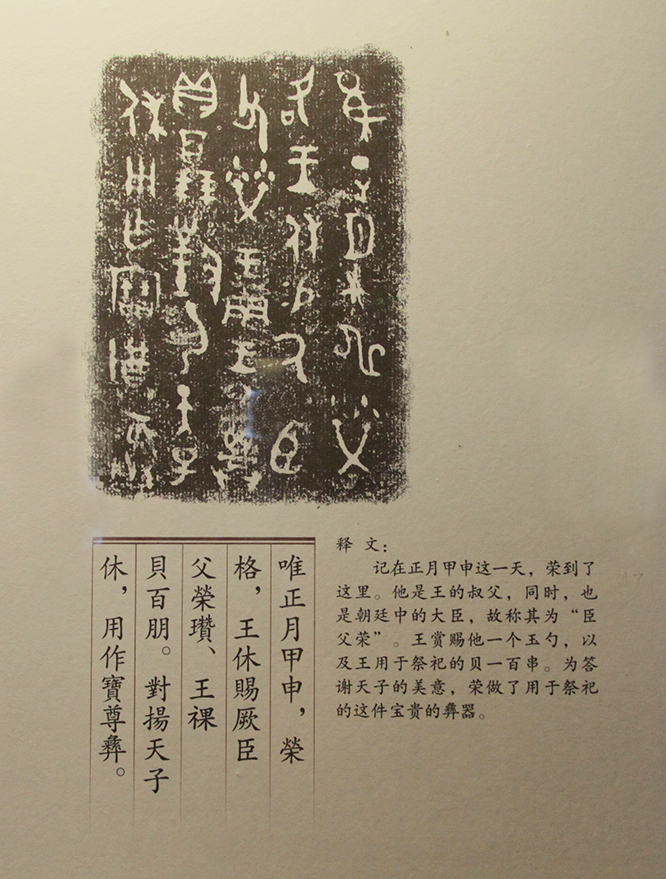 IMGL5900.jpg