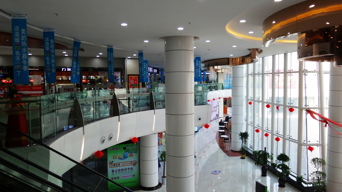 nEO_IMG_20150327_120204.jpg
