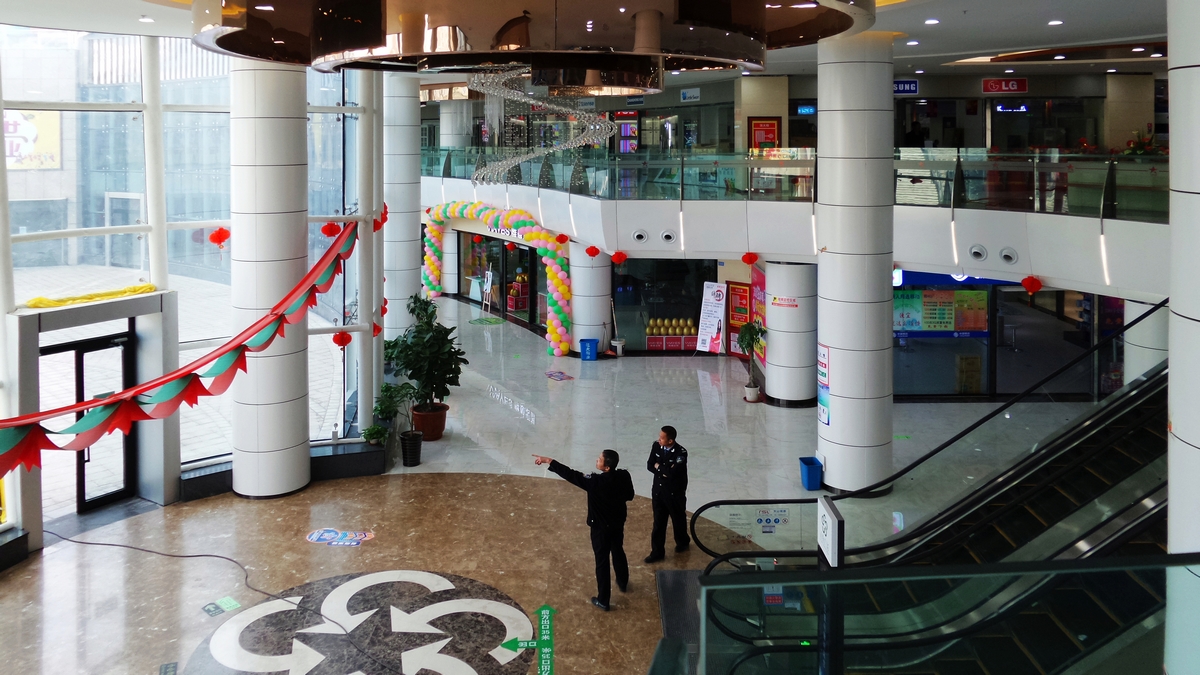 nEO_IMG_20150327_120323.jpg