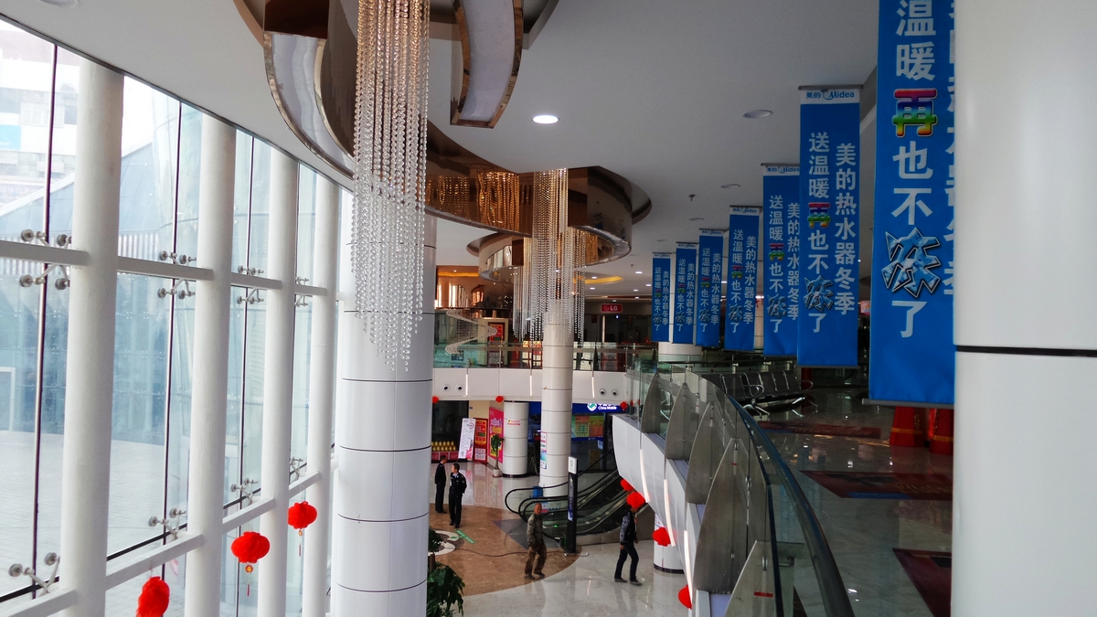 nEO_IMG_20150327_120526.jpg