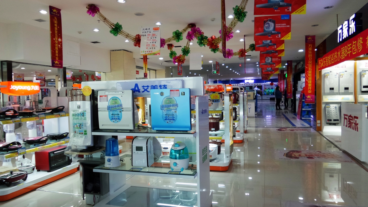 nEO_IMG_20150327_120728.jpg