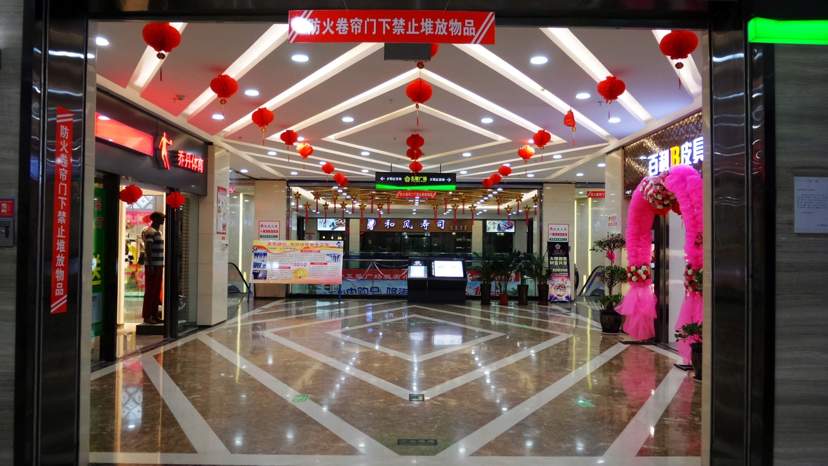 nEO_IMG_20150327_122609.jpg