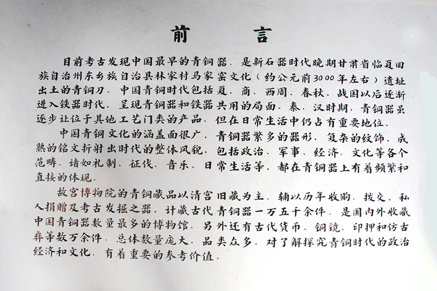 IMGL5826==.jpg