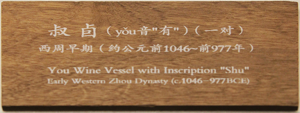 IMGL5905.jpg