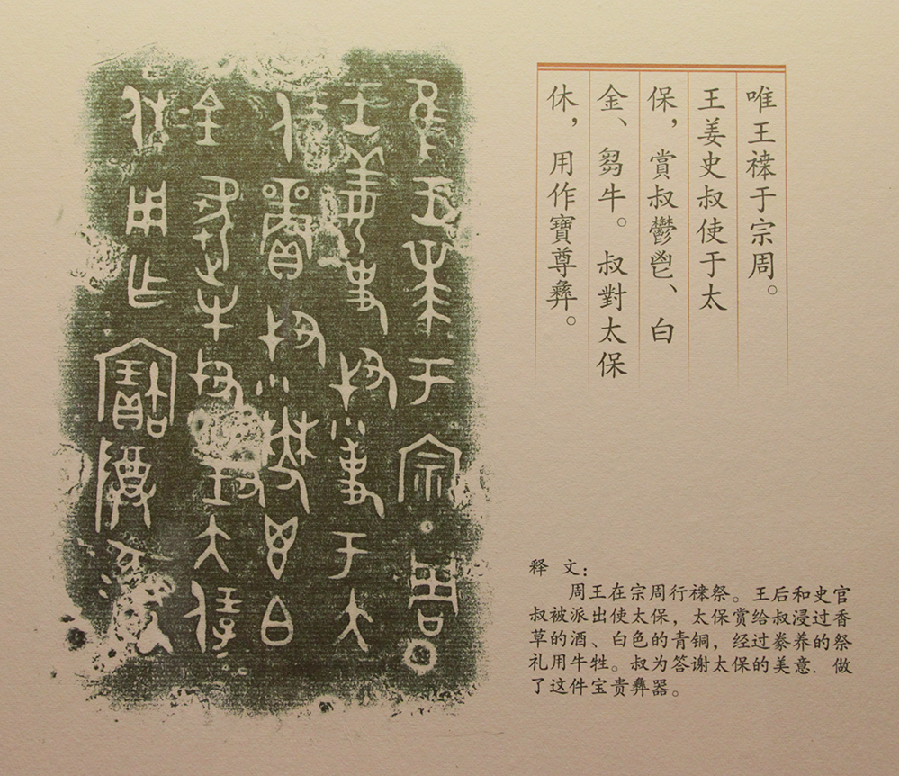 IMGL5906.jpg