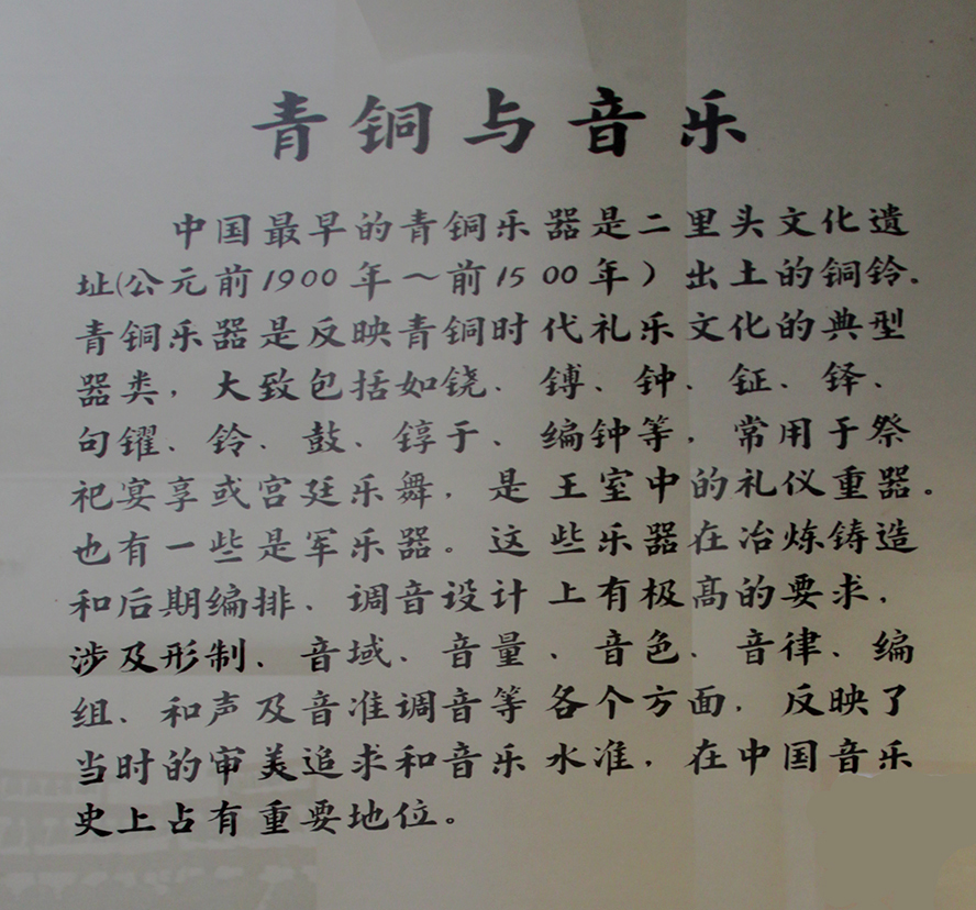 IMGL6082.jpg