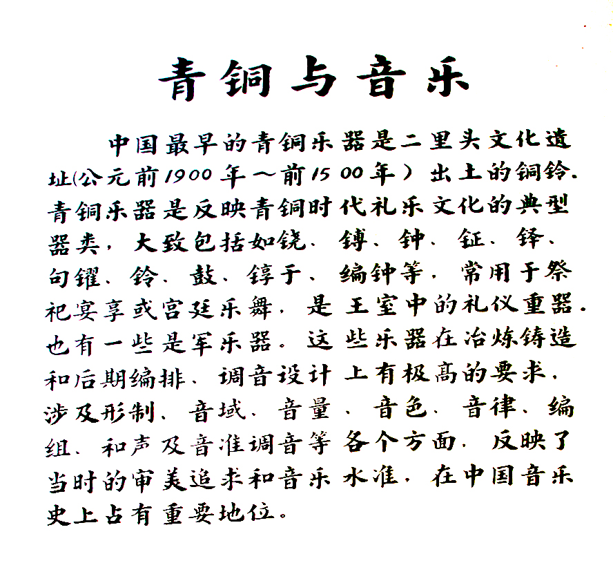IMGL6082.jpg
