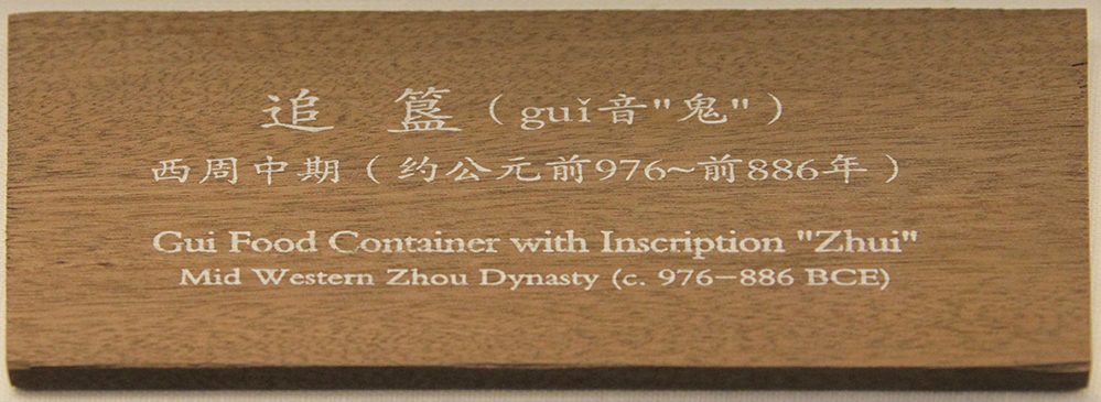 IMGL5912.jpg