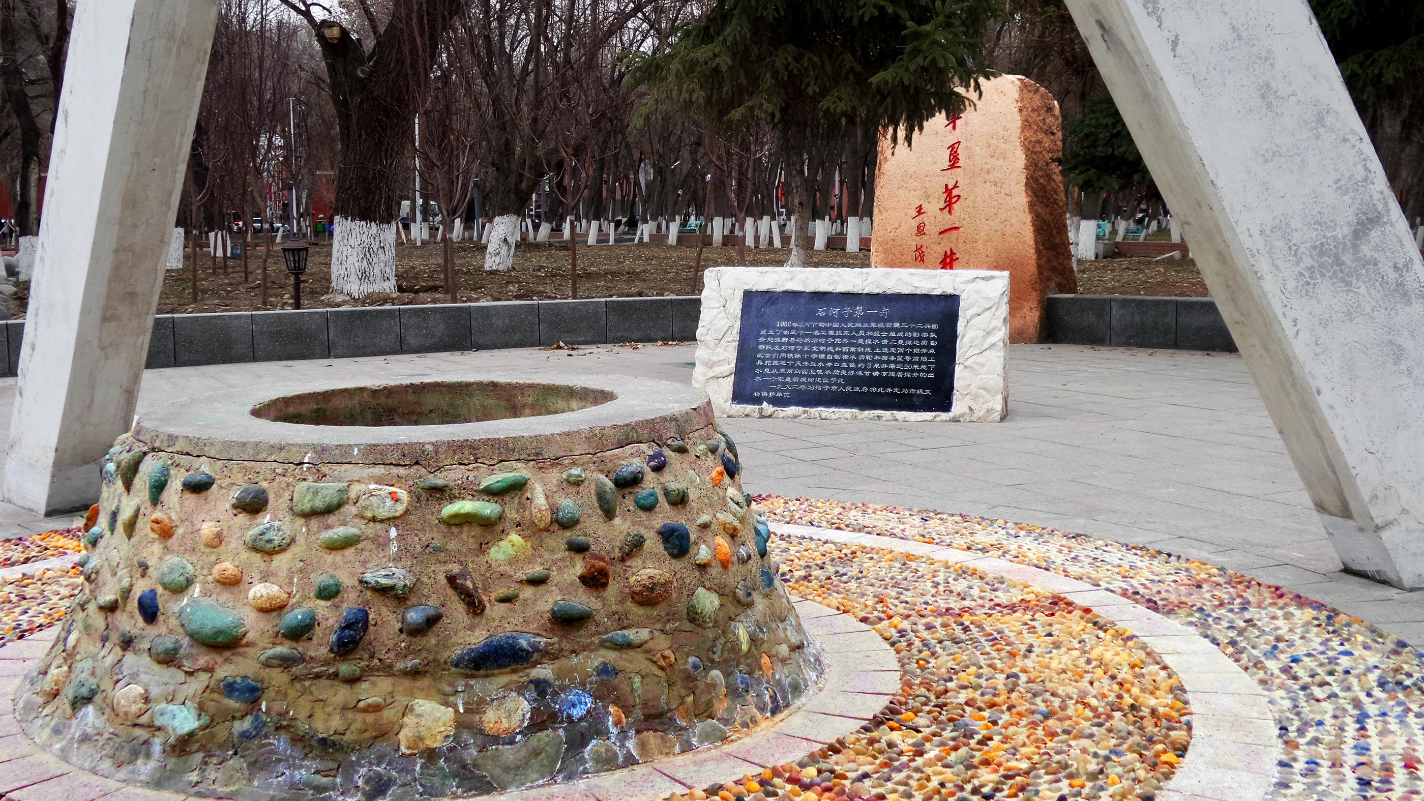 20150330_153454.jpg