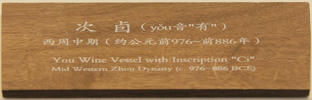 IMGL5918.jpg