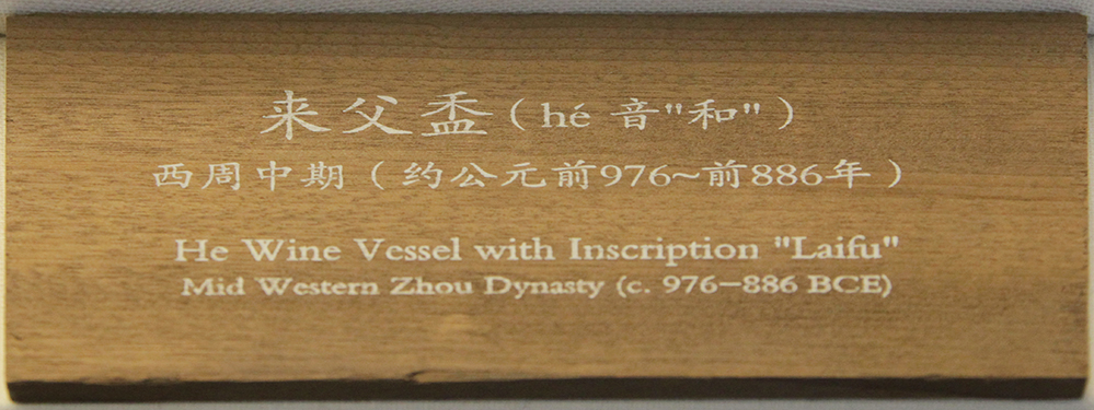 IMGL5921.jpg