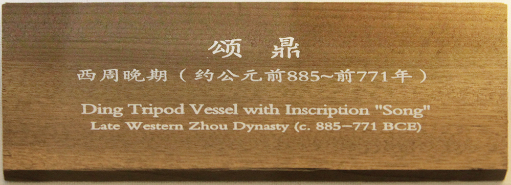 IMGL5924.jpg