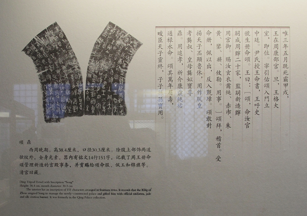 IMGL5925.jpg