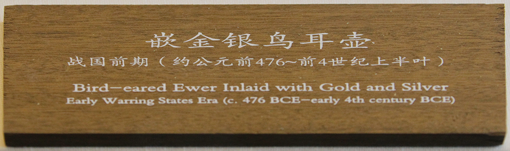 IMGL5933.jpg
