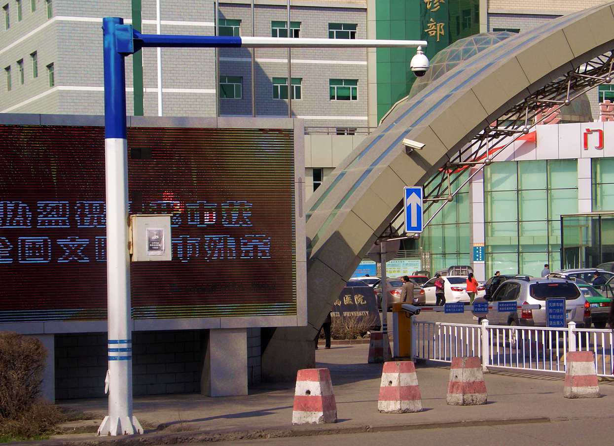 CIMG0687_.jpg