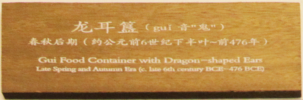 IMGL5940=.jpg