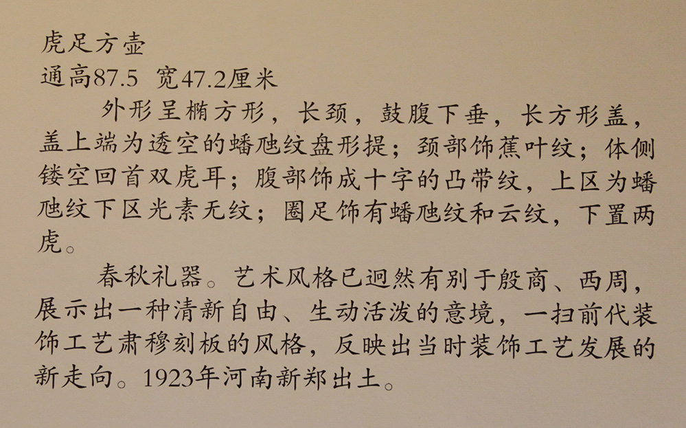 IMGL5945.jpg