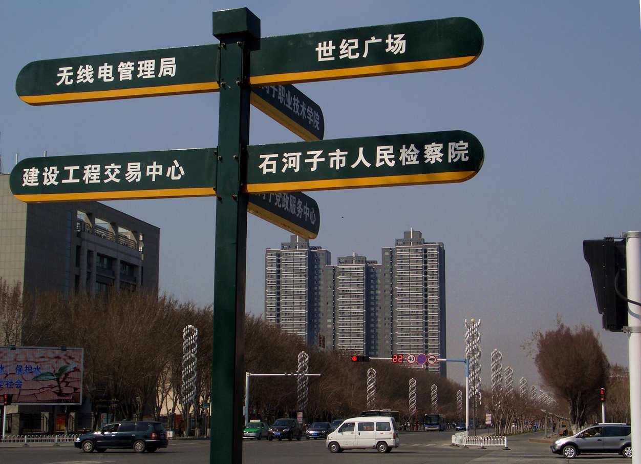 CIMG0796_.jpg