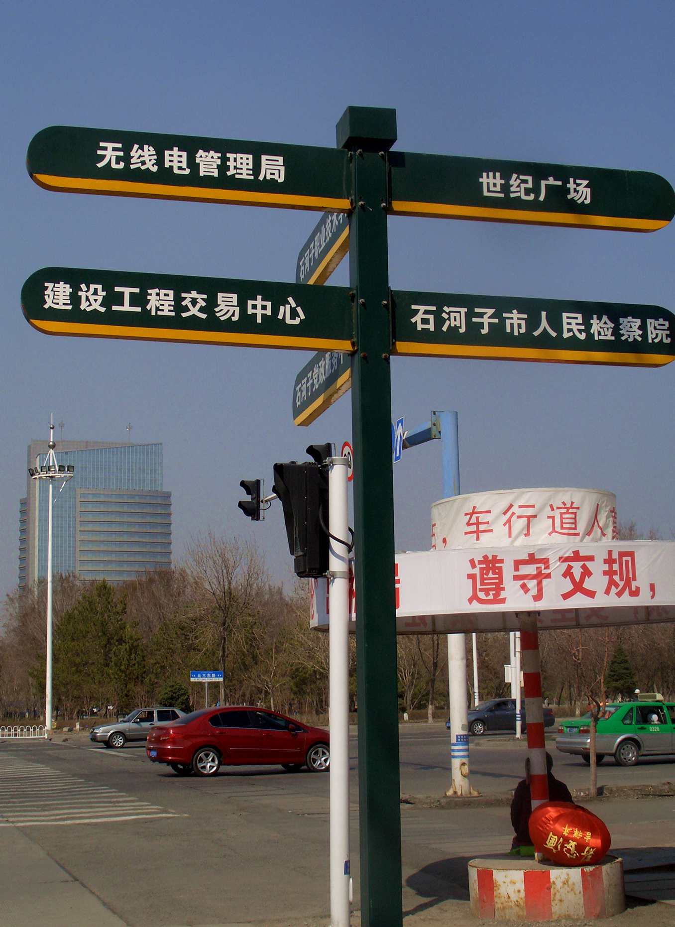 CIMG0797_.jpg