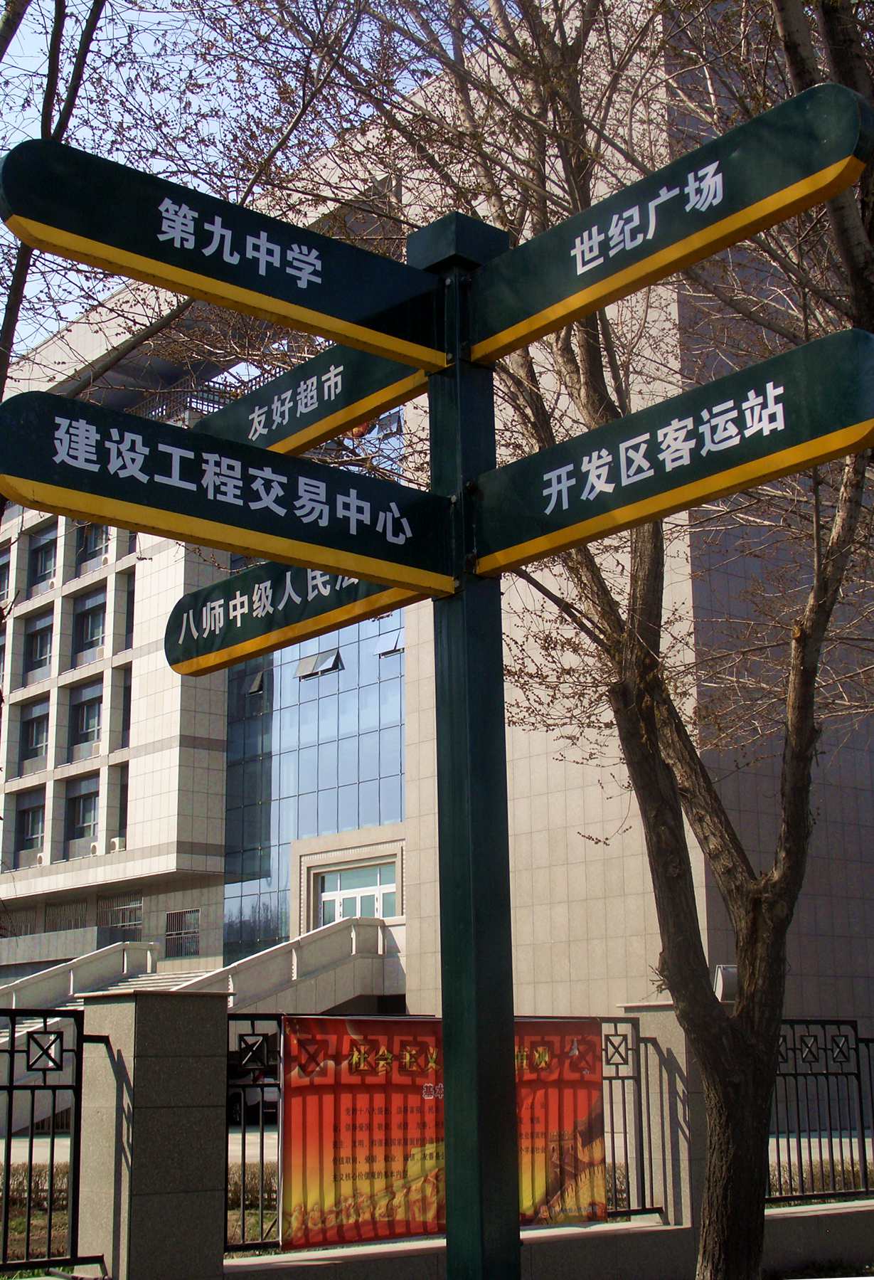 CIMG0802_.jpg