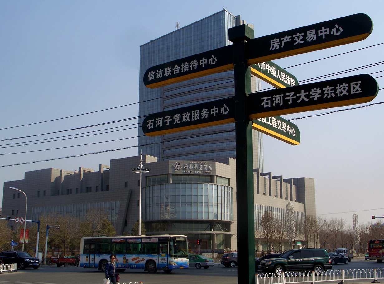 CIMG0808_.jpg