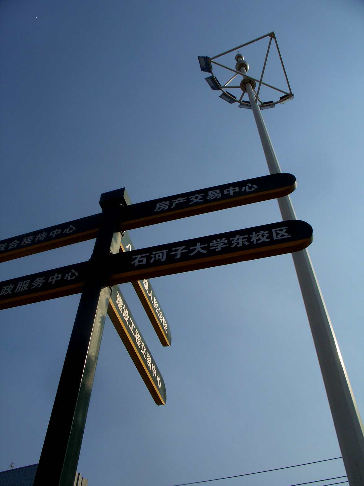 CIMG0811_.jpg