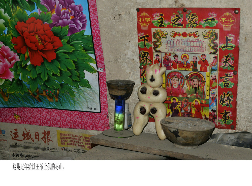 _DSC8088.JPG