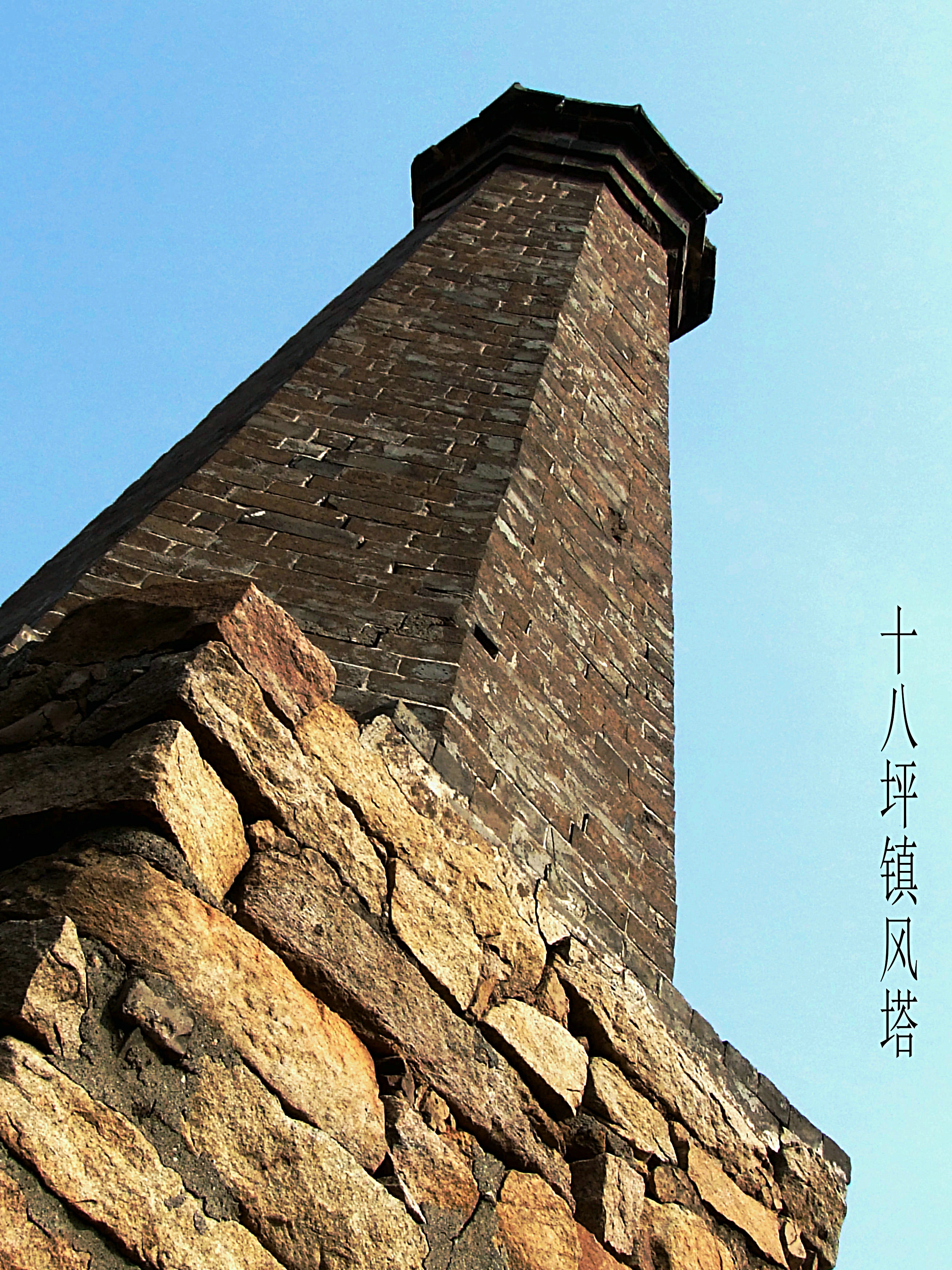 DSCF7626.JPG